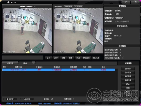 1593423547485441.png image.png