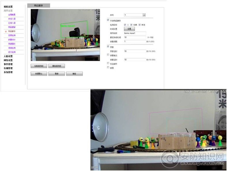 1593424517941965.png image.png