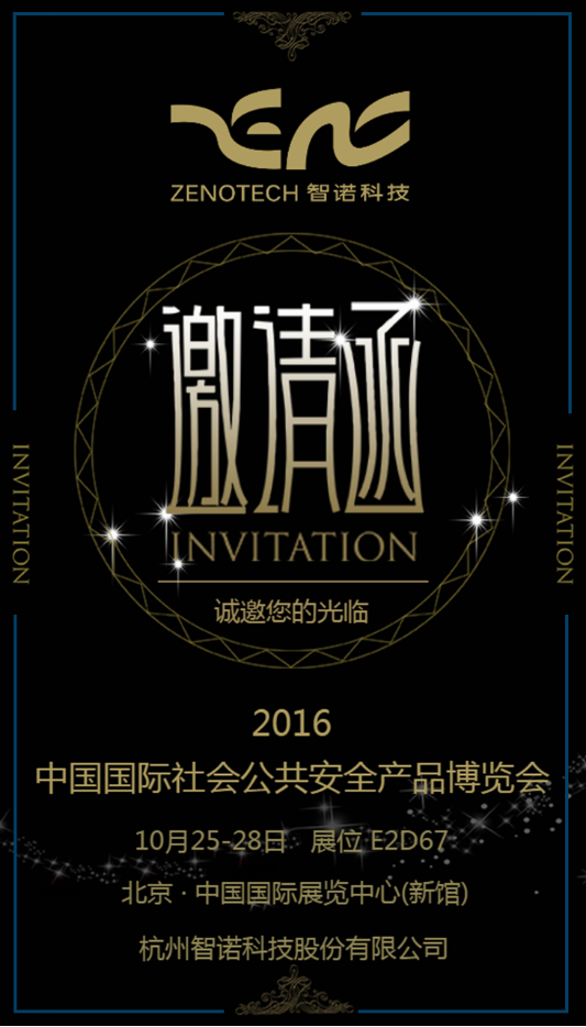 1593478010110062.png image.png